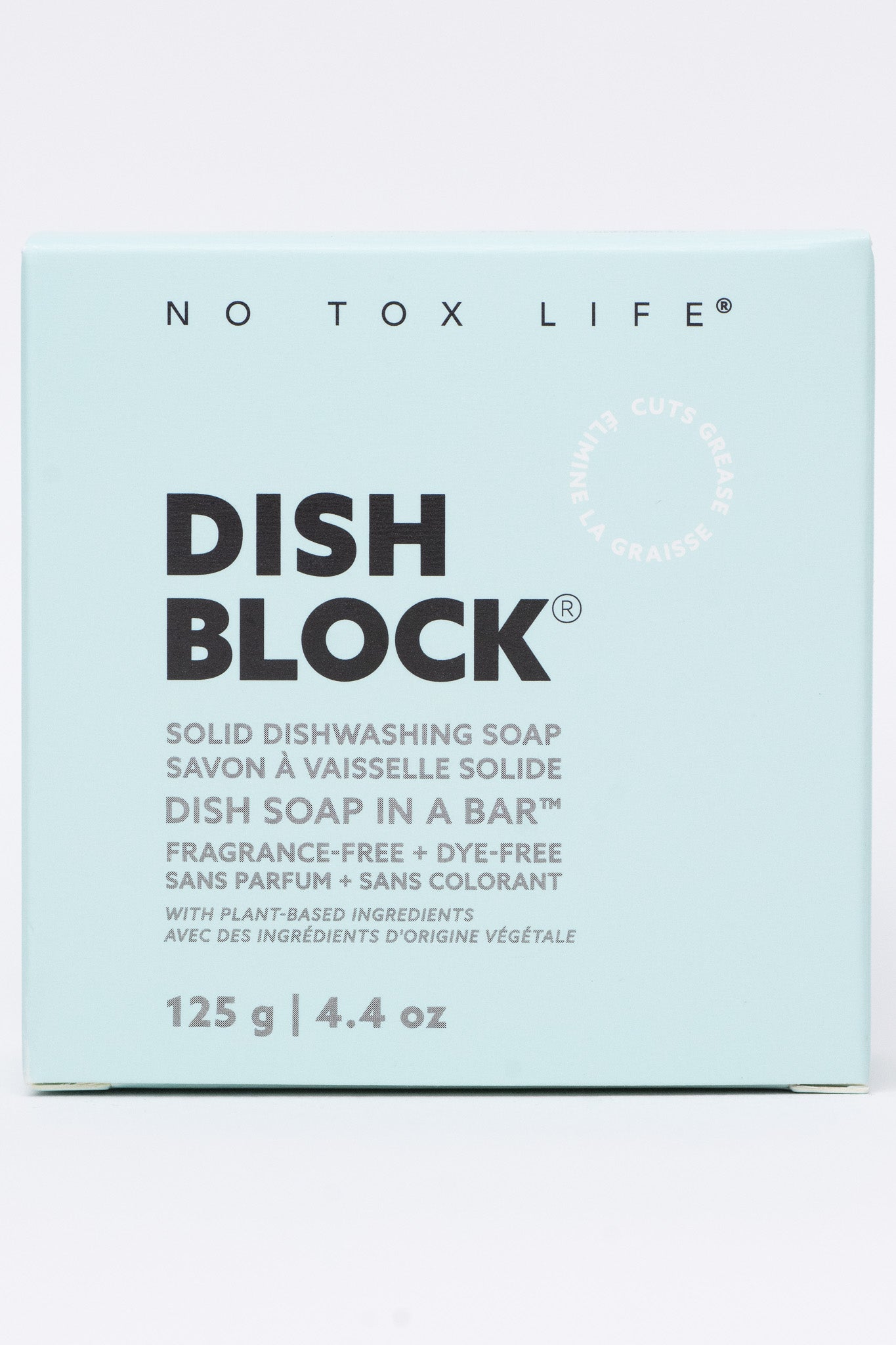Solid Dish Block Soap - Small Bar